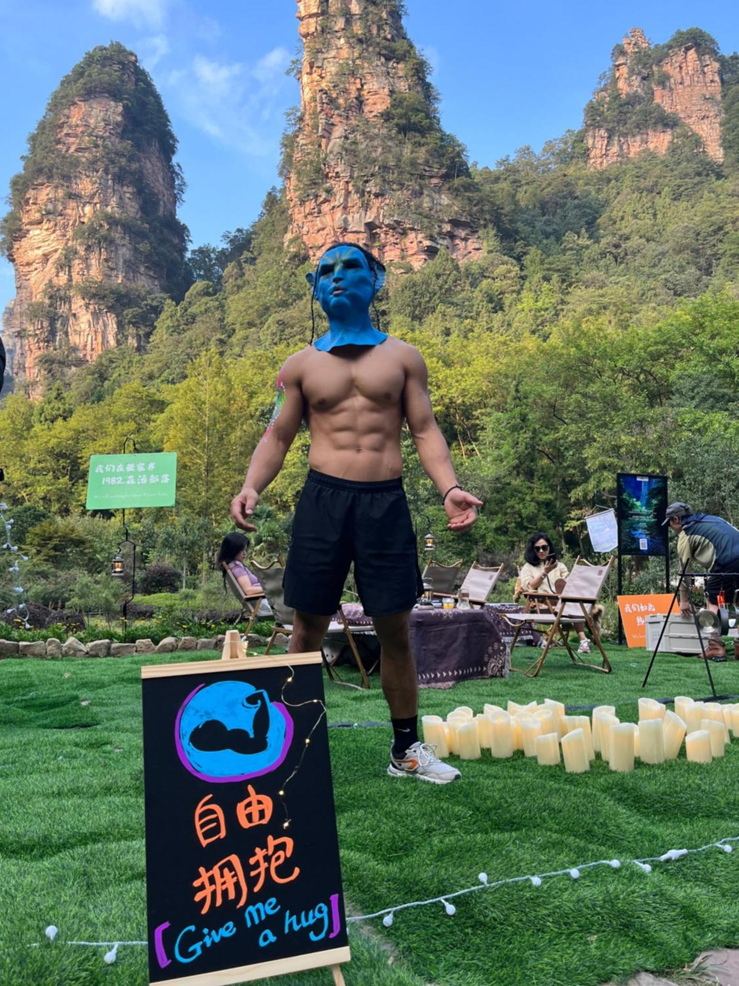 Zhangjiajie National Forest Park Camping 외부 사진